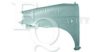 EQUAL QUALITY L00125 Wing